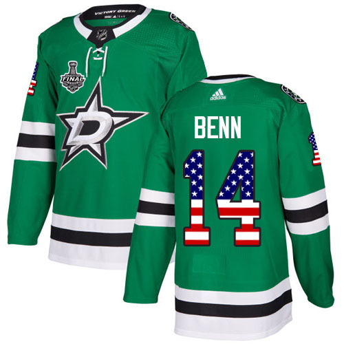 Adidas Men Dallas Stars 14 Jamie Benn Green Home Authentic USA Flag 2020 Stanley Cup Final Stitched NHL Jersey